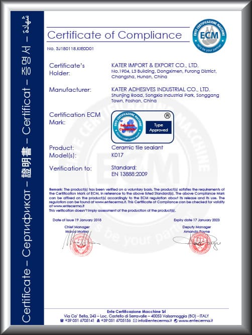 Certificado CE de Kater Adhesives Industrial Co., Ltd.