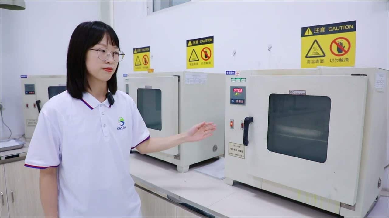 KASTAR Factory Testing Facility Introduction Video